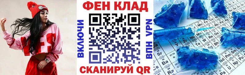 Купить где Остров Amphetamine Розовый