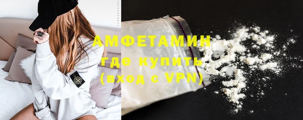 мет Бронницы