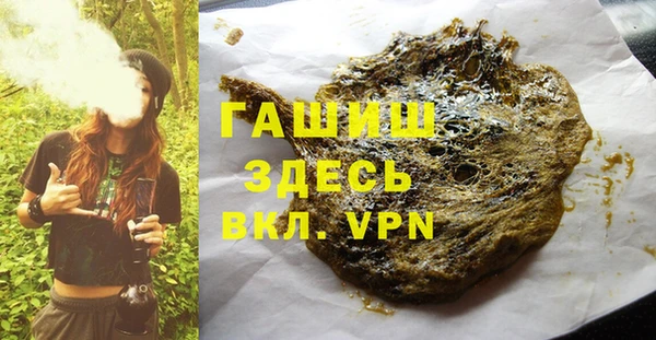 метадон Бугульма