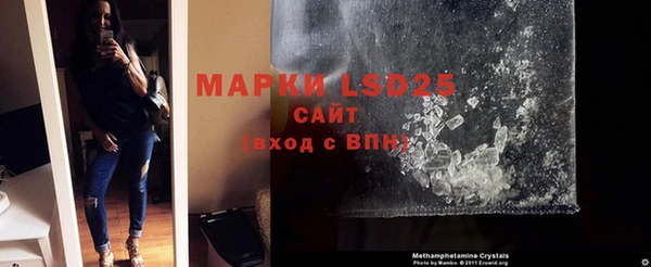 метадон Бугульма