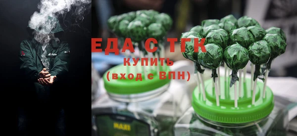 метадон Бугульма