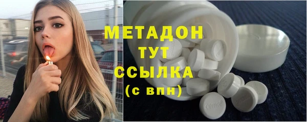 мет Бронницы