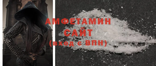 мет Бронницы