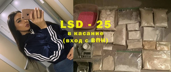 метадон Бугульма
