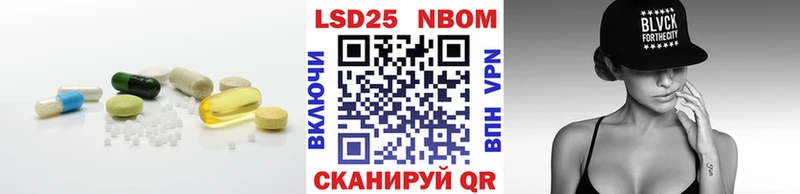 Купить где  Остров  LSD-25 экстази ecstasy 