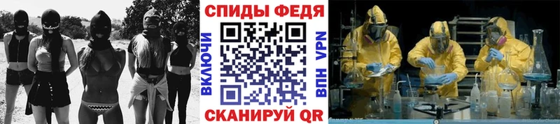Метамфетамин пудра  Купить закладки  Остров 